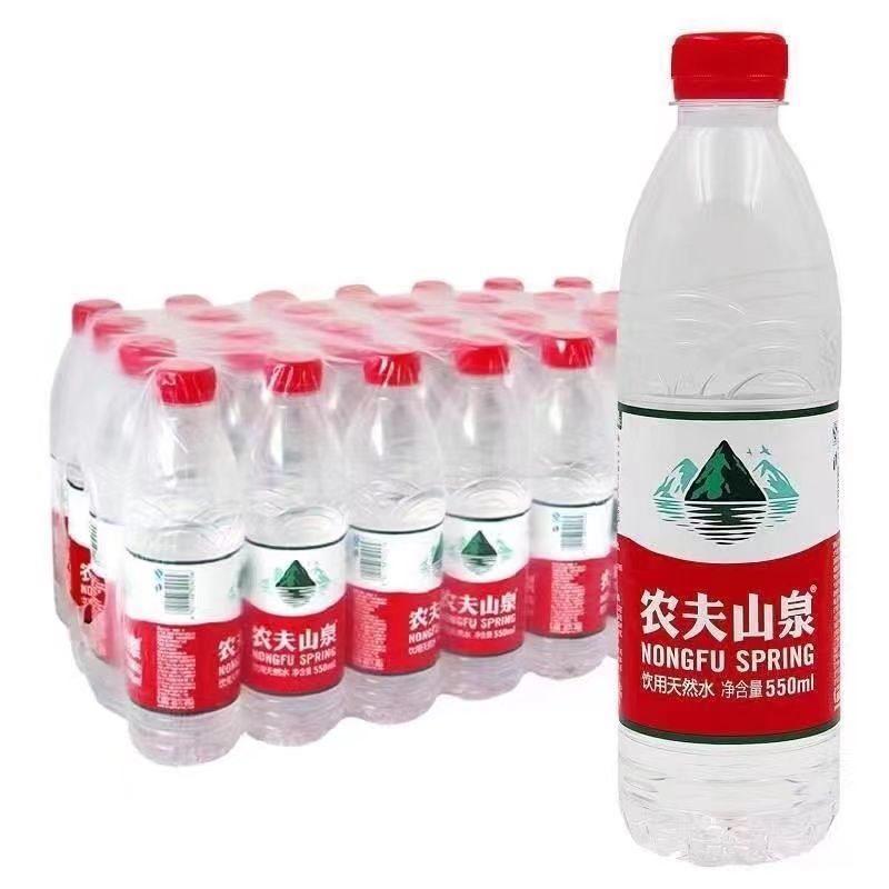 农夫山泉天然饮用水550ml24瓶装整箱非矿泉水